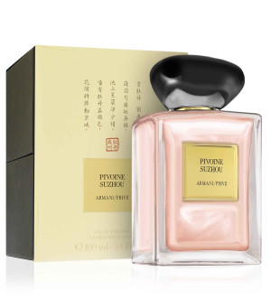 Giorgio Armani Giorgio Armani Privé Pivoine Suzhou toaletní voda pro ženy