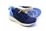 Ecoalf Malibalf Sneakers Woman Lavander